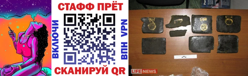 Где купить наркотики Верхотурье ГАШИШ  СК  АМФ  Конопля  Меф 
