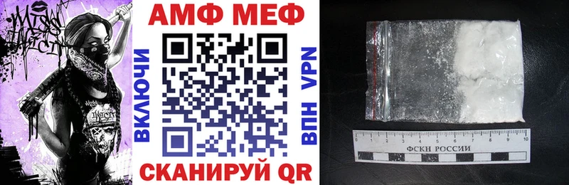 omg ССЫЛКА Верхотурье Amphetamine 98% купить наркотики цена