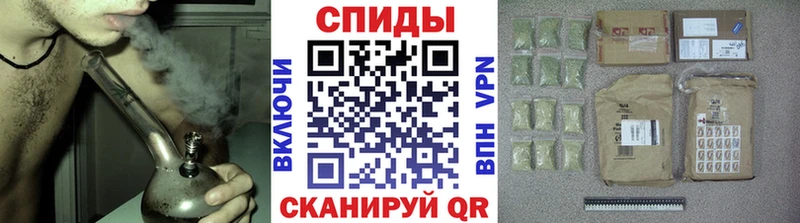 магазин  наркотиков  Верхотурье  Бутират бутик 