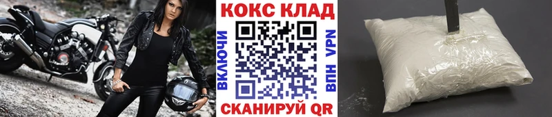 КОКАИН 97%  сколько стоит  Верхотурье 
