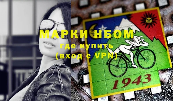 mix Белокуриха