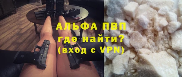 кокаин колумбия Белоозёрский
