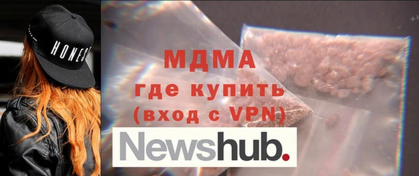кокаин колумбия Белоозёрский