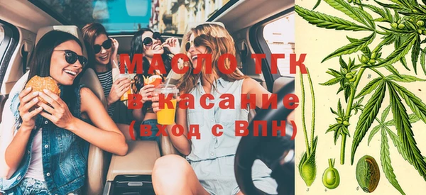 mix Белокуриха
