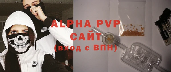 кокаин колумбия Беломорск
