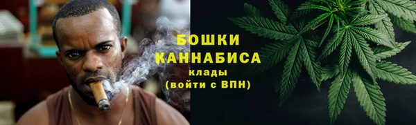 кокаин колумбия Белоозёрский