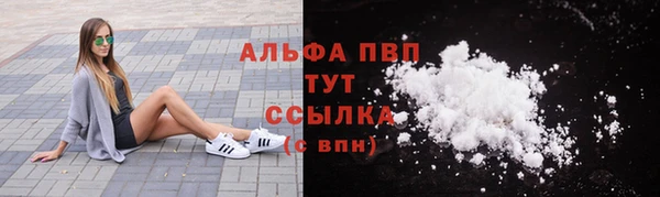 mix Белокуриха