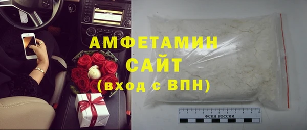 кокаин колумбия Белоозёрский