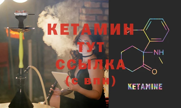 кокаин колумбия Беломорск