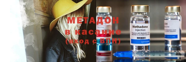 кокаин колумбия Белоозёрский
