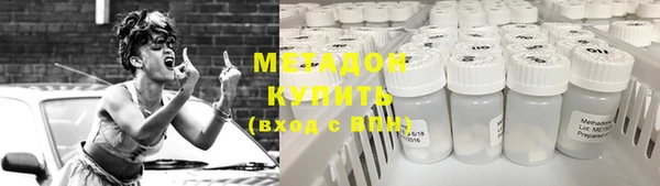 кокаин колумбия Белоозёрский