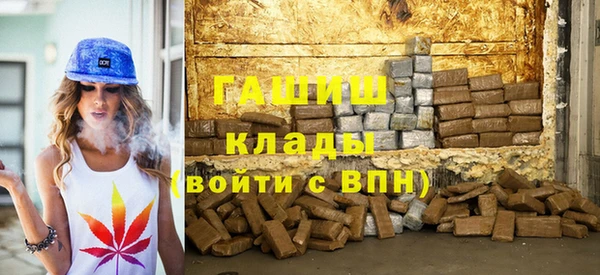 кокаин колумбия Белоозёрский