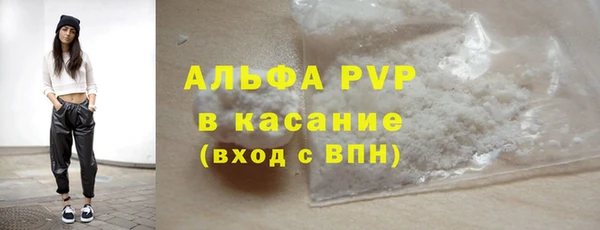 mix Белокуриха