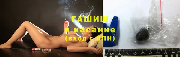 кокаин колумбия Белоозёрский