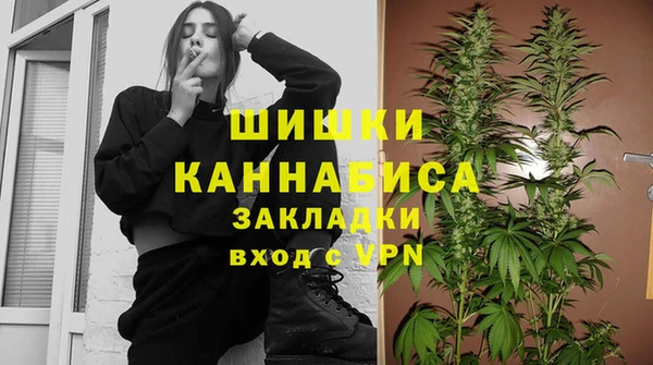 кокаин колумбия Белоозёрский