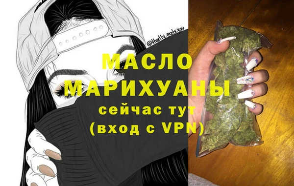 mix Белокуриха
