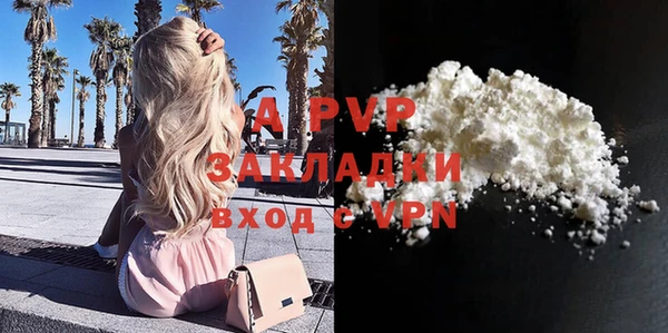 mix Белокуриха