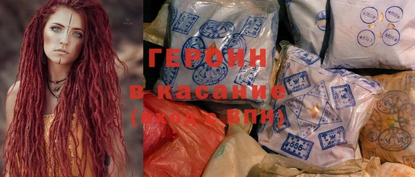 кокаин колумбия Беломорск
