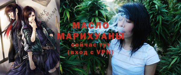 mix Белокуриха