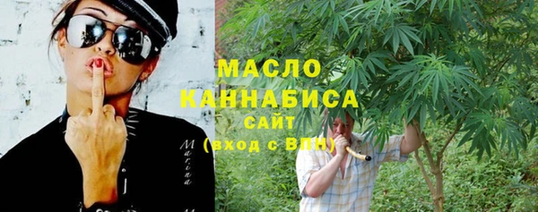 mix Белокуриха