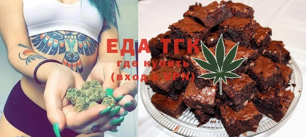 mix Белокуриха