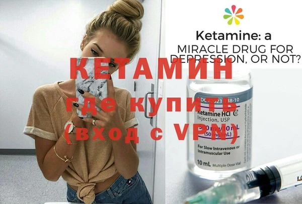 кокаин колумбия Беломорск