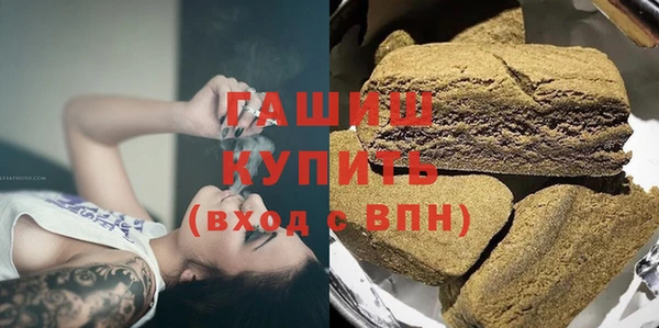 кокаин колумбия Беломорск