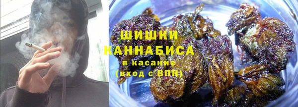 кокаин колумбия Белоозёрский