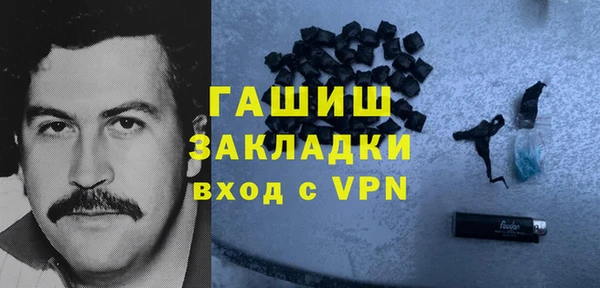 mix Белокуриха
