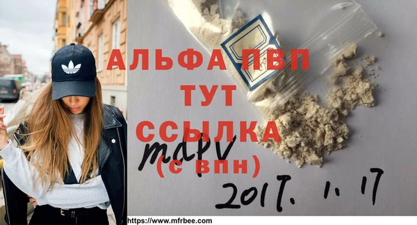 кокаин колумбия Беломорск