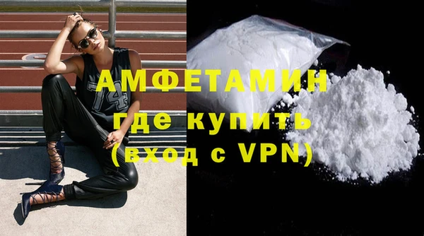 mix Белокуриха