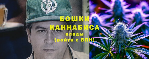 кокаин колумбия Беломорск