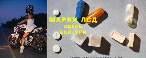 mix Белокуриха