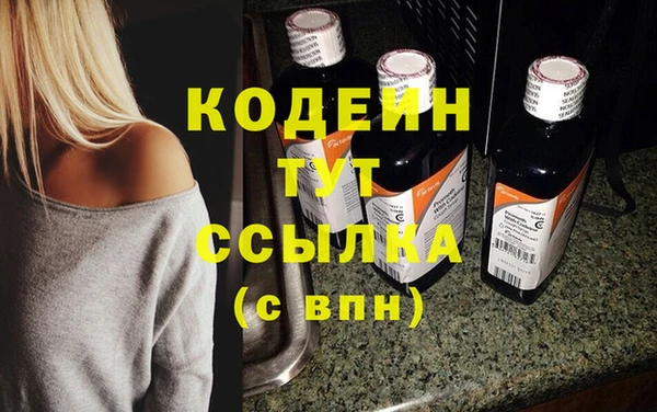 кокаин колумбия Белоозёрский