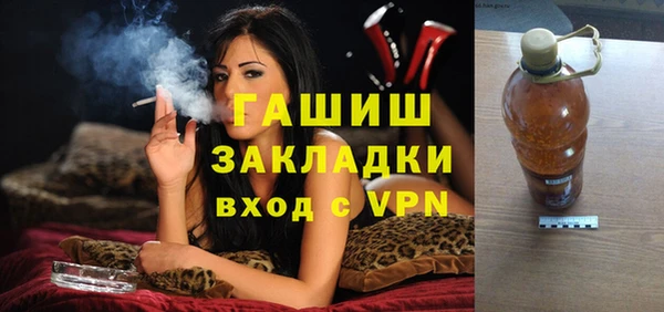 mix Белокуриха