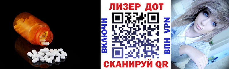 ЛСД экстази кислота  купить наркотики цена  Верхотурье 